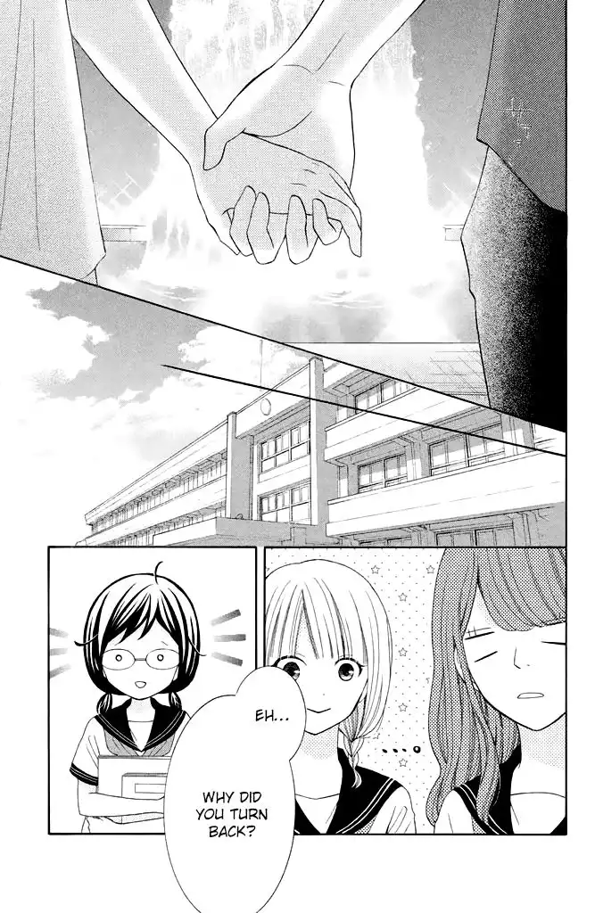 Kageno Datte Seishun Shitai Chapter 37 43